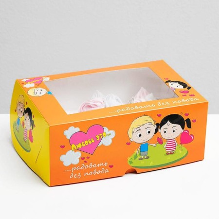Packaging for 6 cupcakes with the window "Love is...", orange, 25 x 17 x 10 cm-2