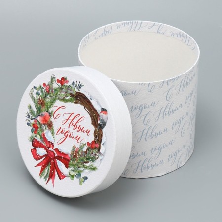 A set of gift boxes 5 in 1 “Miracles and Magic”, 13 x 14 - 19.5 x 22 cm, New Year-13