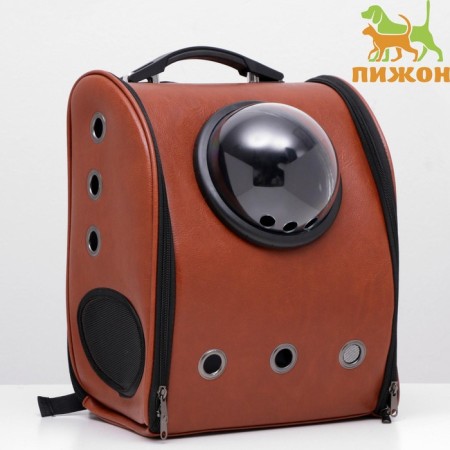 Backpack for carrying animals "Eleans", with a viewing window, 32 x 18 x 37 cm, brown