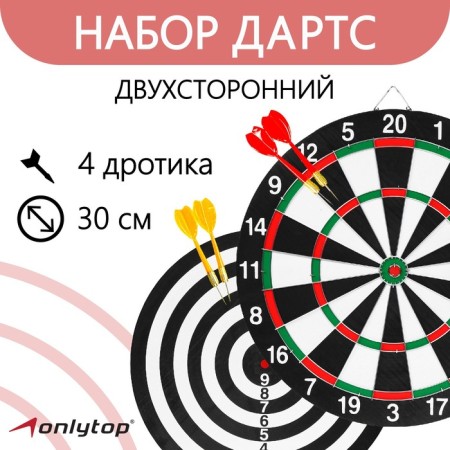 Darts onlytop, d = 30 cm, 4 darts