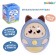 Musical toy "Kitik-Revasyashka", sound, light, blue color