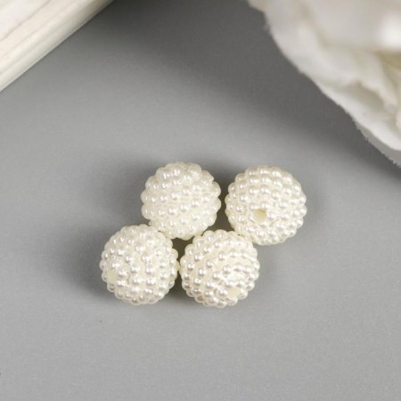 Beads for creativity plastic "ribbed" pearl set d = 1 cm 20 g