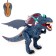 The dragon is radio -controlled, breathes steam, light and sound effects, works from batteries