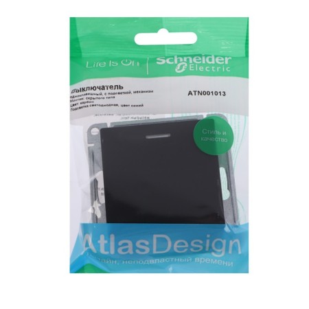 Switch Se Atlasdesign, 10 a, 1 key, IP20, hidden, backlight, carbon, Atn001013-2