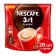 Soluble coffee Nescafe 3 in 1 classic, 14.5 g