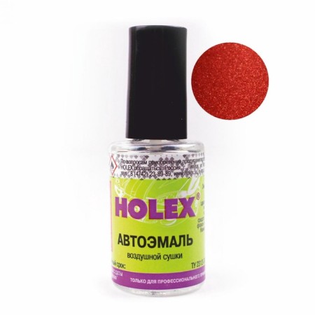 Paint with a Holex 105 brush, Franconia, 8 ml