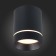 Ceiling lamp ST LUCE. ST115.432.12. 1x12 W, LED, 3000K, 840 LM, 7.9x7.9x10 cm, black color