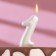 Candle for Cake "Oval" Figure 1 ", large, pearl, 5.5 cm