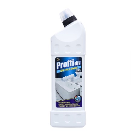 PROFFIDIV gel for cleaning sewer pipes in the bathroom, 1 liter