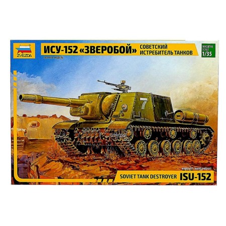 Сборная модель-танк «Самоходка ИСУ-152 Зверобой» Звезда, 1/35, (3532)-1