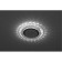 Lamp built -in era DK LD23, IP20, 15W, 123x45 mm, 4000k, transparent color