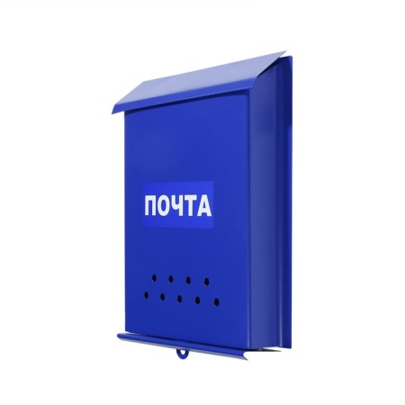 Mail box without a lock (with a loop), vertical, "mail", blue-8