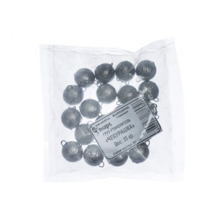 Cargo Cheburashka, 35 g-2