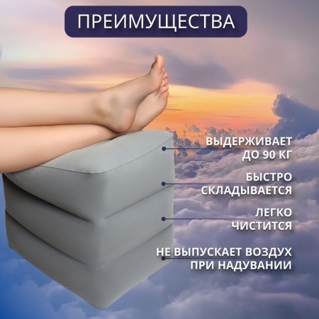 Pillow inflatable, 46 × 33 × 45 cm, in a case, color gray color-3