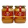 Honey Altai Vygravye natural Flower, 2 banks at 1000 g