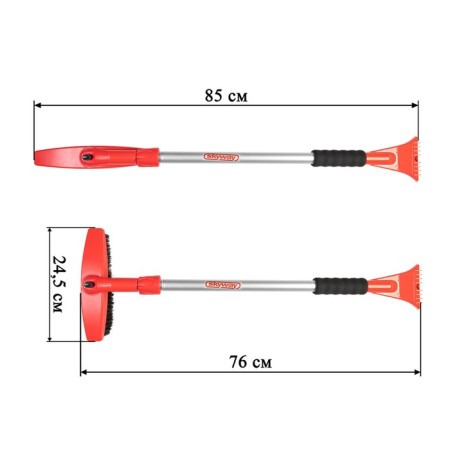 Snow brush with a scraper Skyway, 76-112 cm, with a telescopic handle S07801008-6