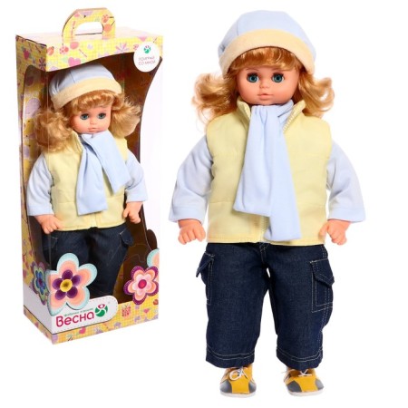 Doll "Veronica Walk", 35cm