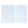 A4 medical card A4, 16 sheets, cover - offset 160 g/m², offset block 65g/m². Form No. 026/U-2000