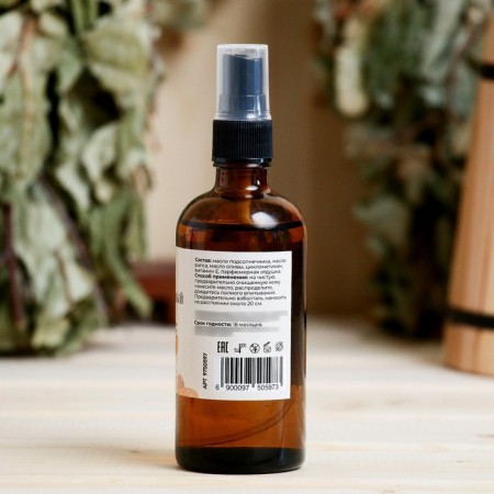 Dry body oil after the bath and shower "Apricot Punch" 100 ml-1