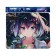 Mouse mat Perfeo Anime Fig. 8, 350x280x4 mm