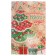 Volumetric postcard "Happy New Year!" Christmas tree and gifts, brown background