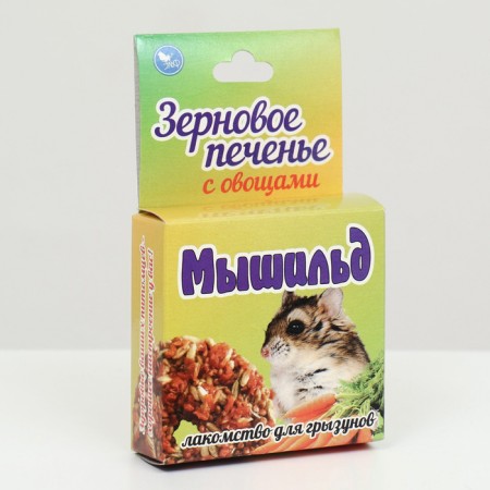 Grain cookies with vegetables "Mouse" 40 g