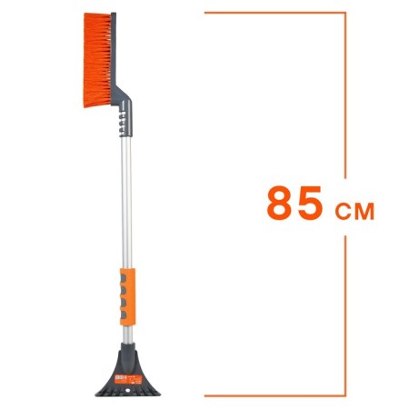 Airline “wave”, 85 cm, with a handle, a soft bristle and a scrap,-2