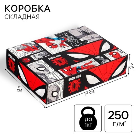 Gift box, folding, 21x15x5 cm, Spider-Man