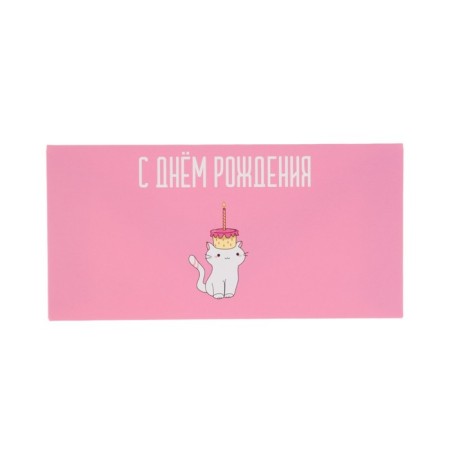 Set of envelopes for money "ahaha" 10 pieces-16
