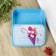 Lunch-Box “Let the New Year become sweet”, 1.2 l