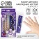 Children's false nails "Forest Fairy", 24 pcs, a set with a bracelet
