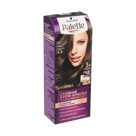 Hair Cream Palette, tone G3, gold truffle-5