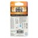 Auto Stuffing PHILIPS T4W (BA9S), 12 V, 12929 B2, 2pcs.