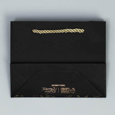 Gift package, packaging, “best”, black craft, 15 x 12 x 5.5 cm-6