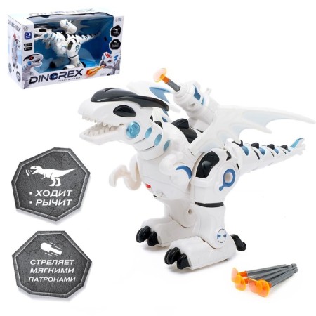 Dinorex IQ Bot Dragon Robot, on the control panel, interactive: shooting, sound, batteries