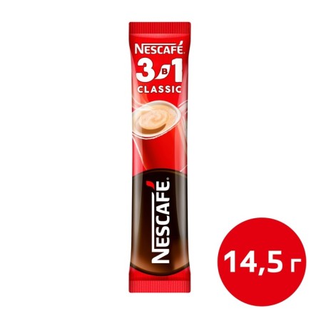 Soluble coffee Nescafe 3 in 1 classic, 14.5 g-2
