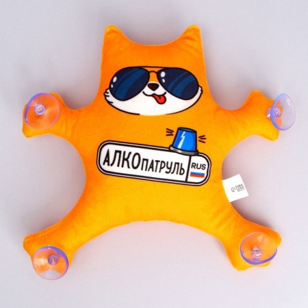 Auto -Locomer "Alkopatrol", cat, on suction cups-3