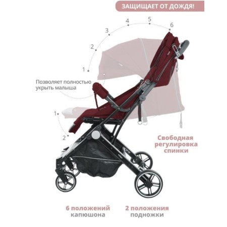 Stroller walking children's indigo trip, burgundy color-2