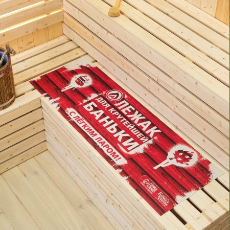 Bath sunbed 150x50 with a print "Stear for the coolest bathhouse"