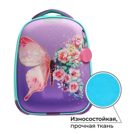 School backpack, 37 x 28 x 19 cm, calligrata to "butterflies"-1
