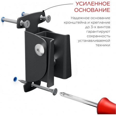 Holder LCDS-5051 Metalik 19 "-32" Max.30kg wall tilt.-3