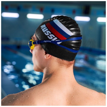 ONLYTOP swimming glasses, berysi, UV protection-3