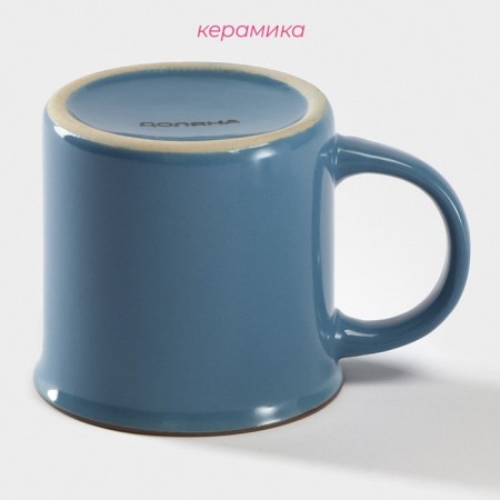 Mug ceramic shade "Flamingo", 180 ml, blue color-2