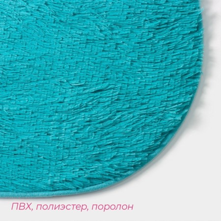 Bath and toilet rug “fluffy”, 40 × 60 cm, blue color-5