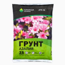 Soil soil azalea 