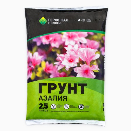 Soil soil azalea "peat clearing", 2.5l