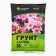 Soil soil azalea "peat clearing", 2.5l
