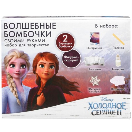 Set for creativity "Magic bombs with your own hands", cold heart-3