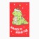A set of towels "finally New Year" 28x46 cm - 2 pcs, 100% HL, mobbled 164 g/m2