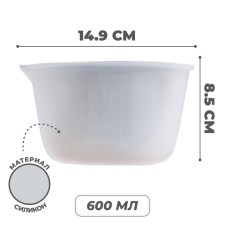 The glass is measured for creativity, 600 ml.